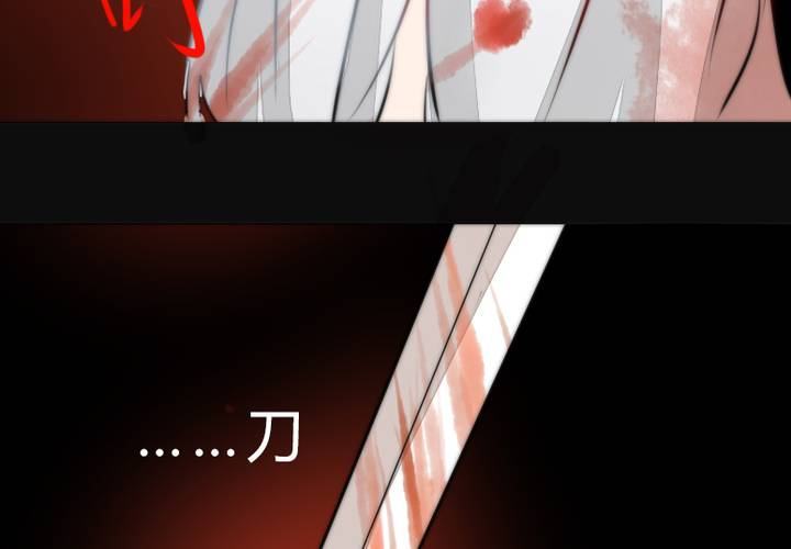 微笑7