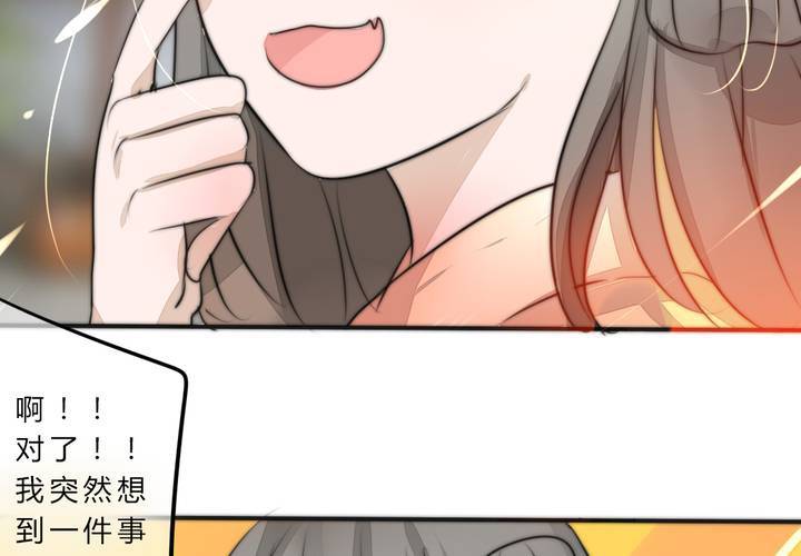 银杏学堂53