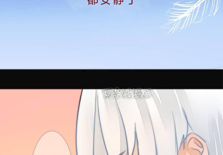 约定40