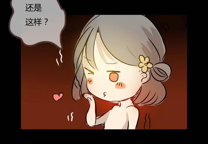 你的改变11