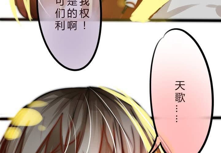 女孩子的情感53
