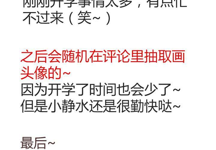 爆发62