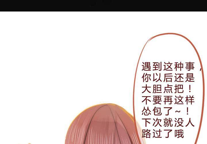 等等我26