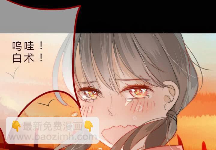 九23