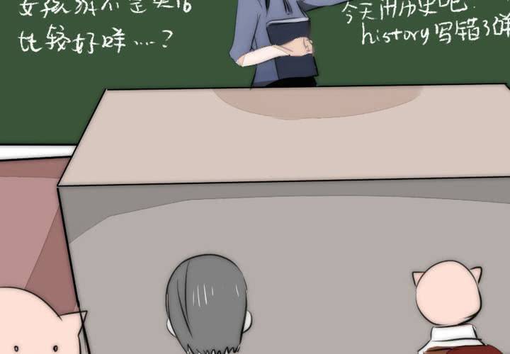 逃避5