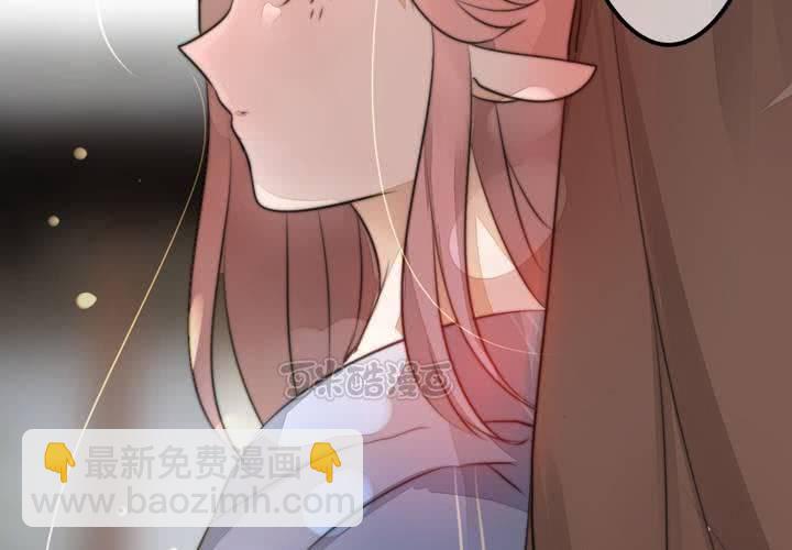 找到你56
