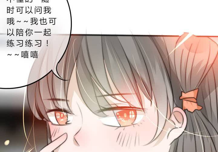 银杏学堂52
