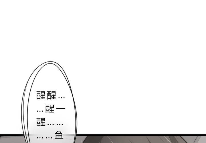 银杏学堂2