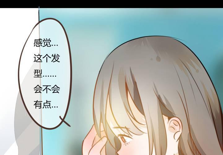 你的改变5