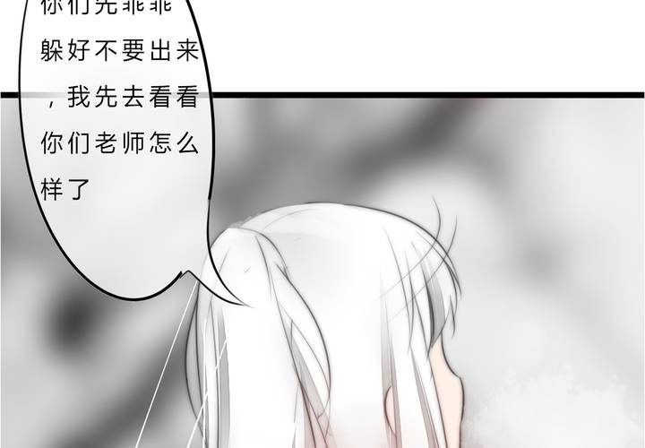 被告知的真相7