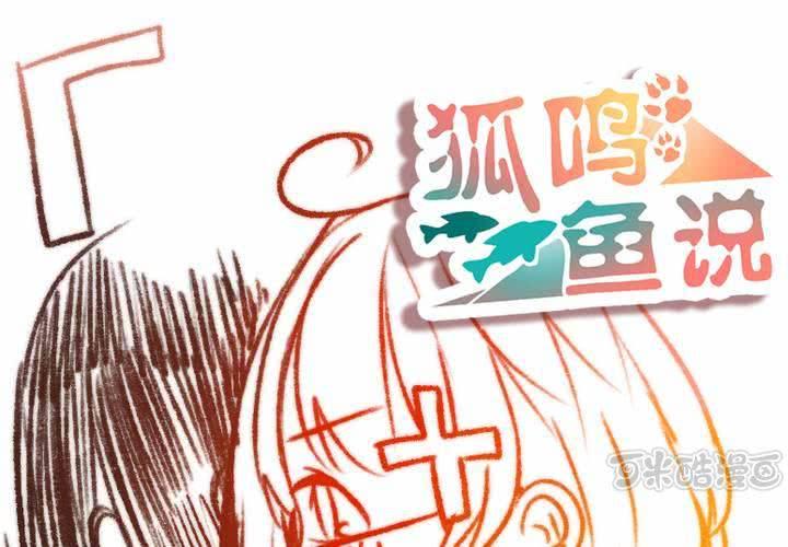 约定0