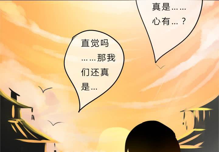 最终话：喜欢你39