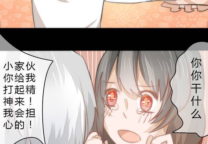 约定21