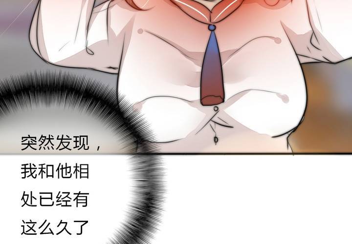校园危机6