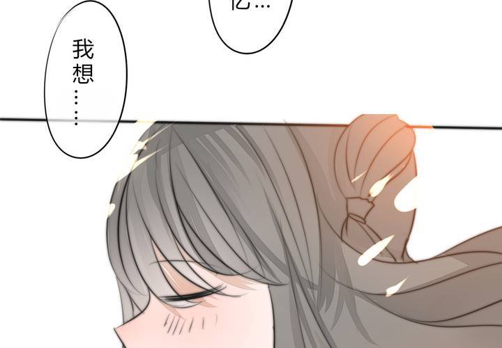 银杏学堂29