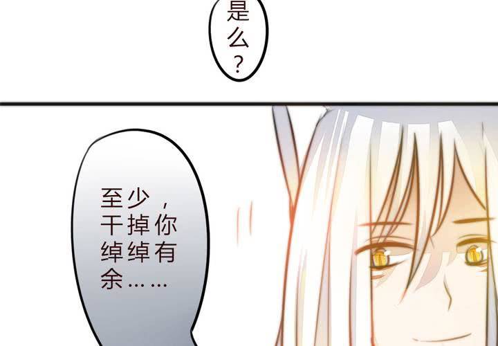 爆发7