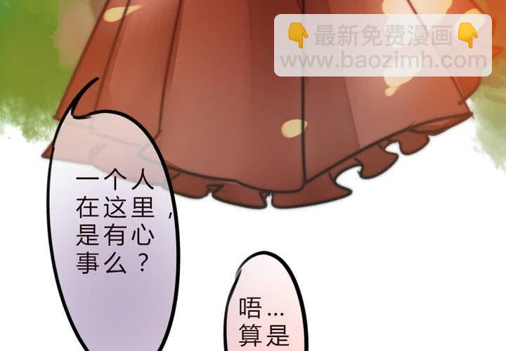 女孩子的情感20