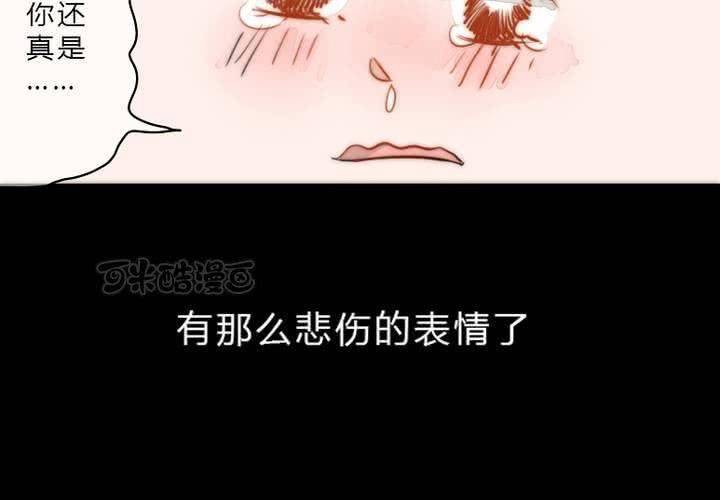 约定24