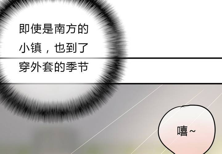 校园危机4