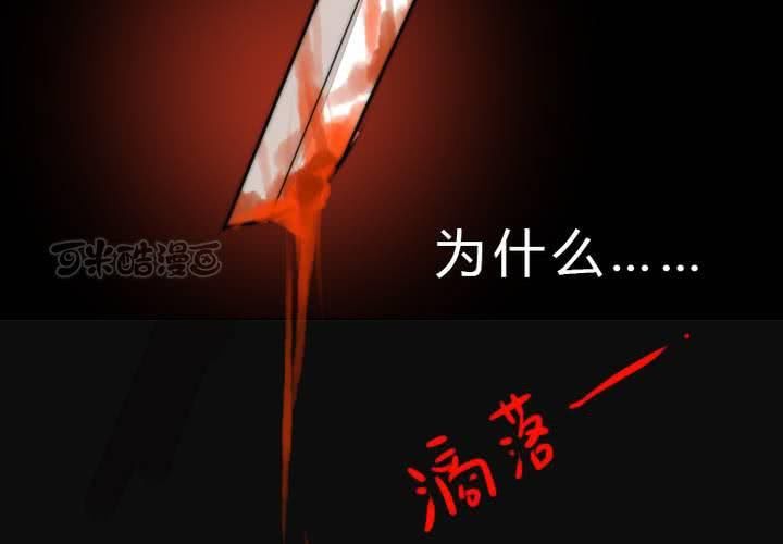 微笑8