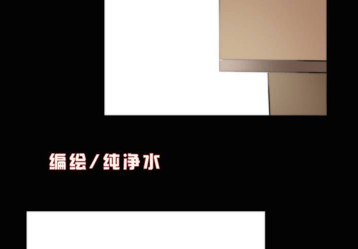乐章的前奏1