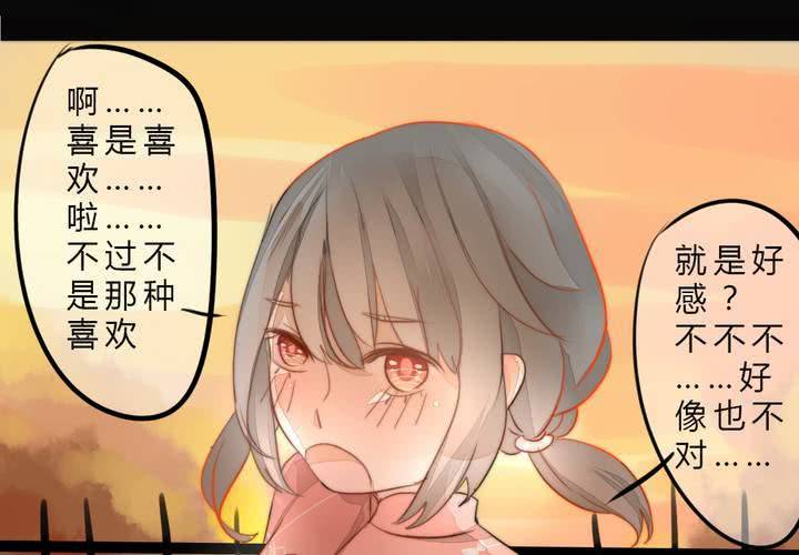 我们的距离15