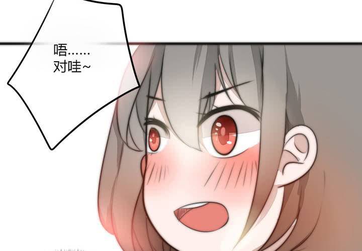 淡淡的距离17