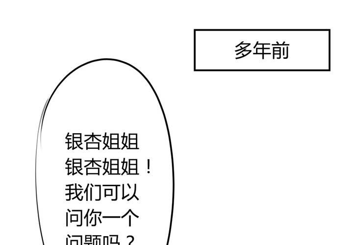 找到你42