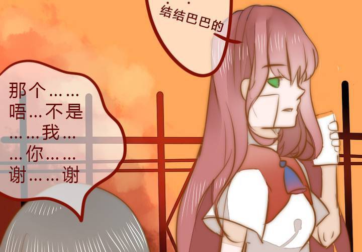 等等我21