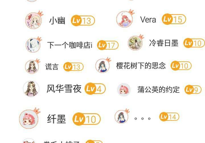 真相与决心91