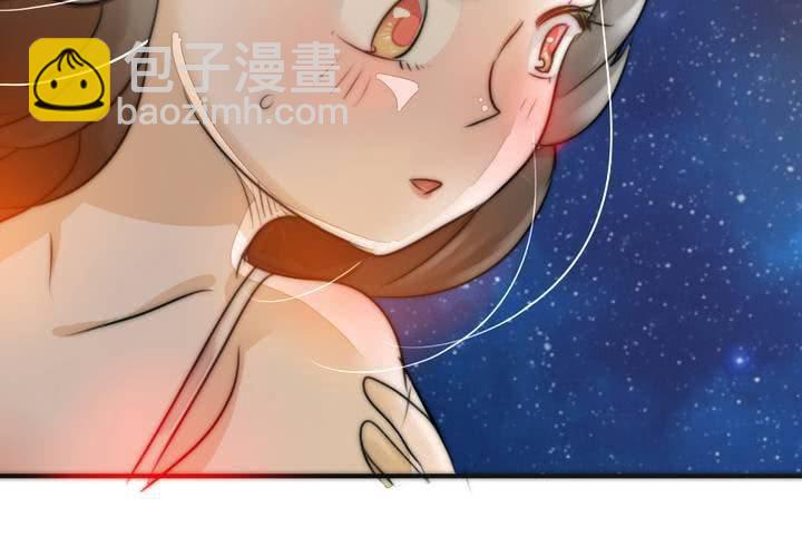 告白51