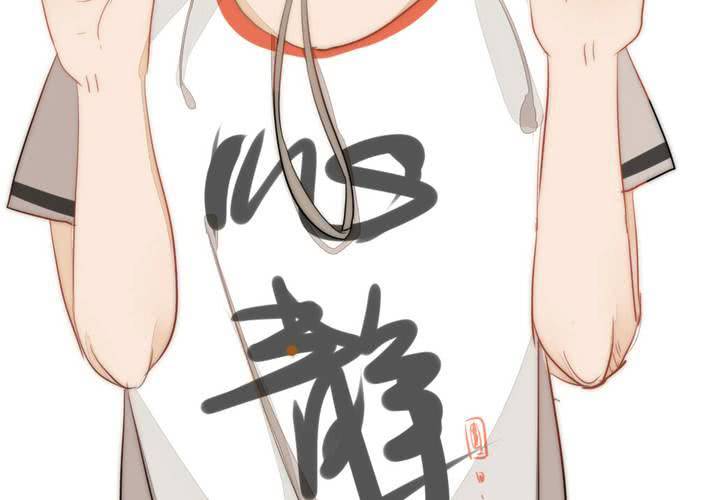九38
