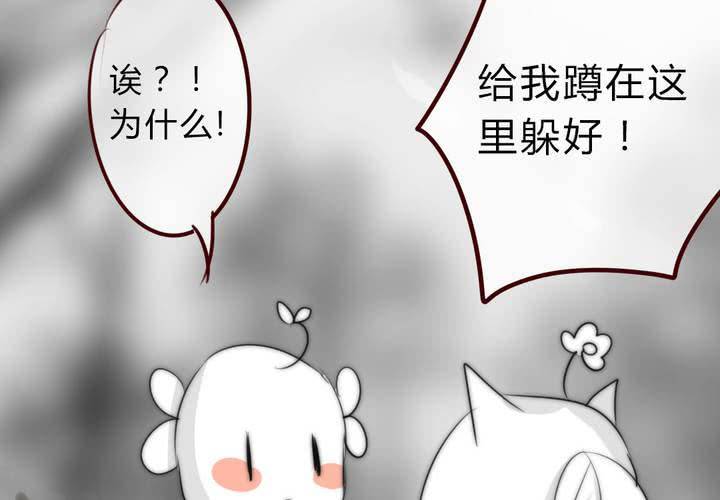 永远说不出的话55