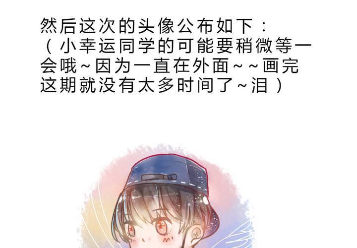 她就是银杏？74