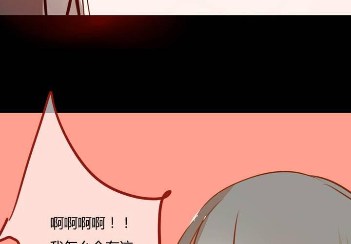 你的改变13