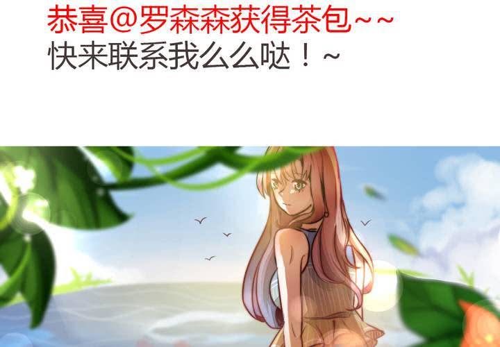 爆发63