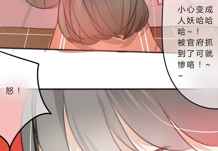 银杏学堂43