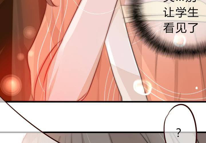 永远说不出的话5