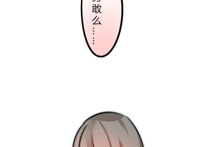 女孩子的情感67