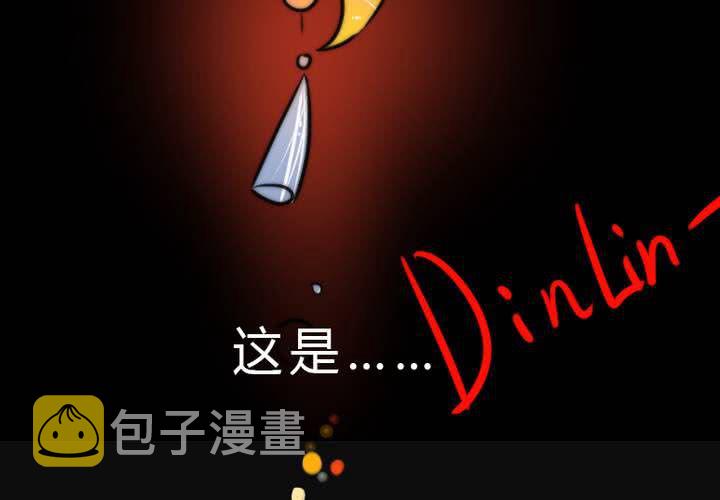 微笑4