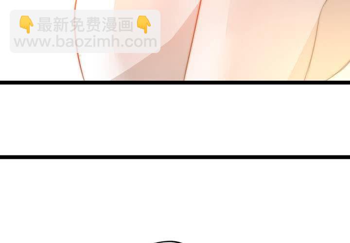 最终话：喜欢你30