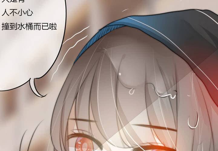 意外45