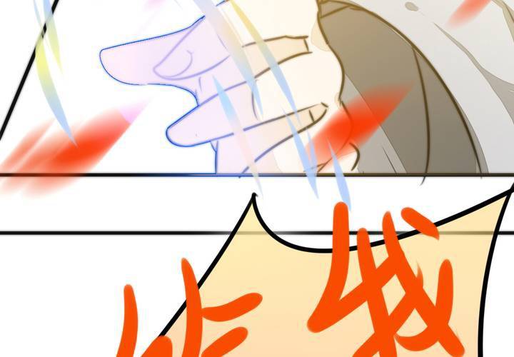 爆发15