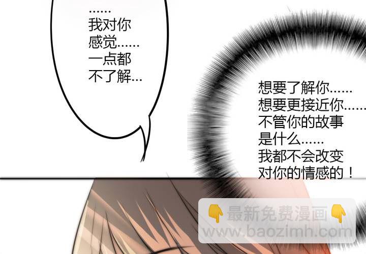 淡淡的距离37