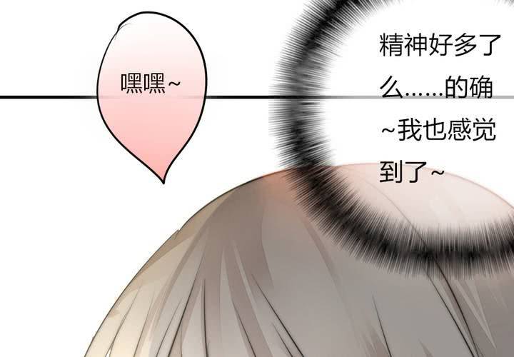 校园危机19