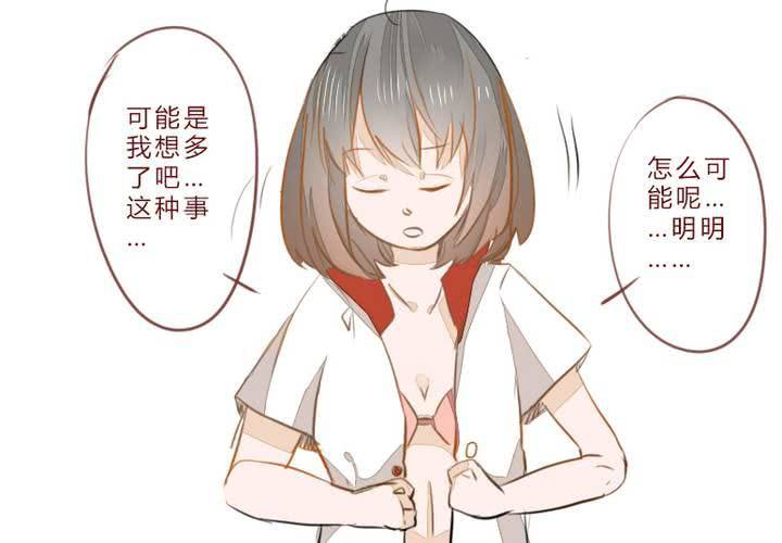 微笑15