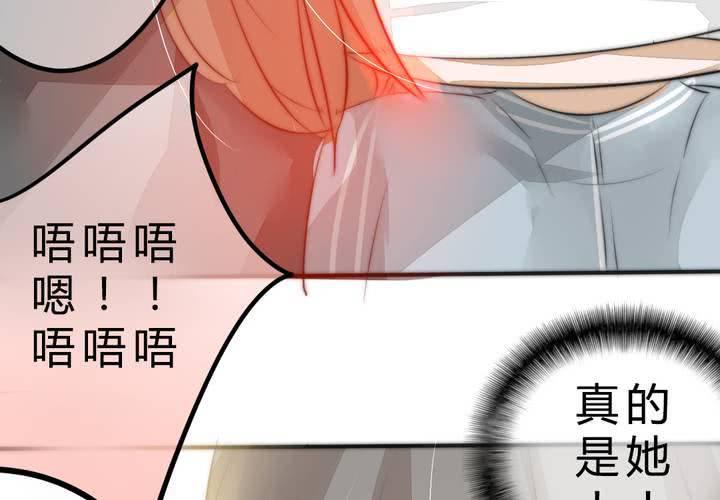 真相与决心10