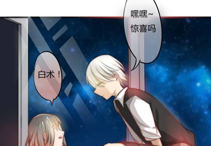 告白13
