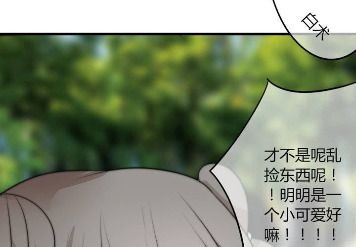 杀了他31