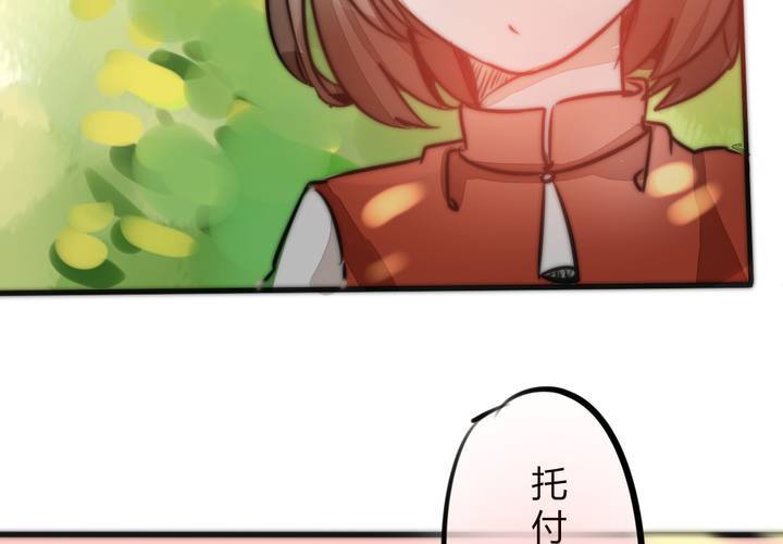 女孩子的情感62